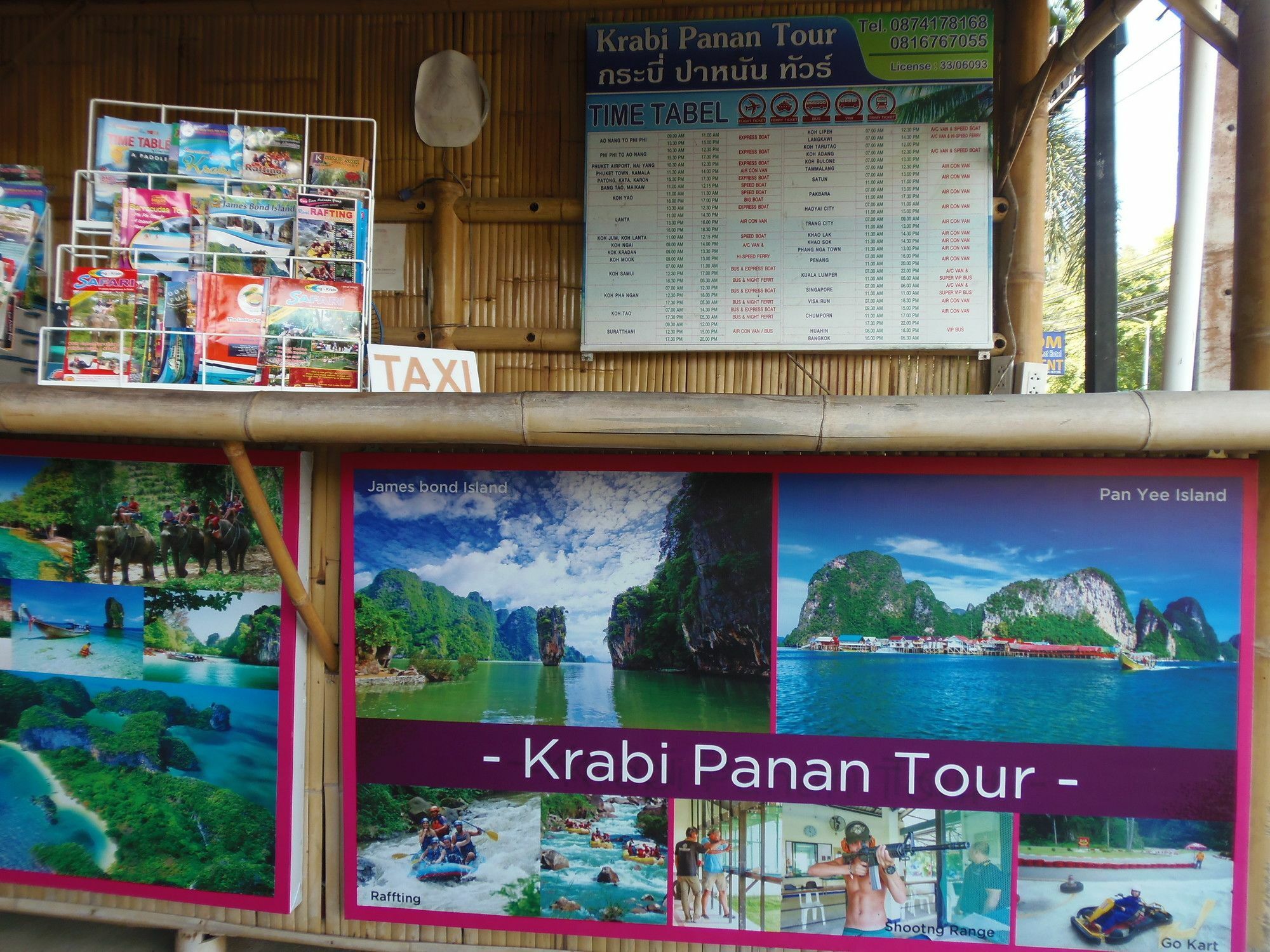 Elephants End Guesthouse Krabi Ao Nang Exterior photo